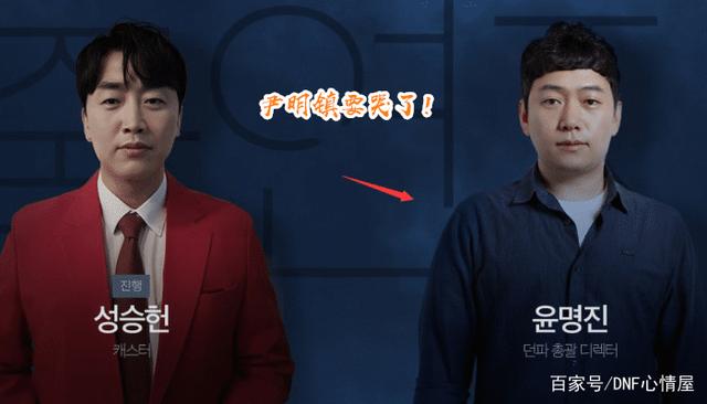 DNF发布网最稳定的私服 DNF发布网最稳定的私服