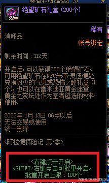 dnf 100超变态公益服发布网下载,最新dnf 100超变态公益服发布网开服公告 dnf 100超变态公益服发布网下载,最新dnf 100超变态公益服发布网开服公告