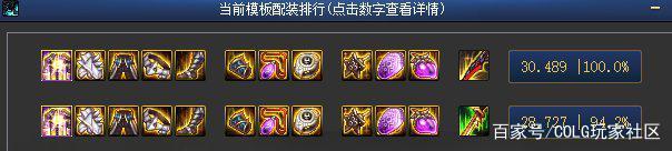 DNF发布网天天辅助西西(dnf辅助下载) DNF发布网天天辅助西西(dnf辅助下载)
