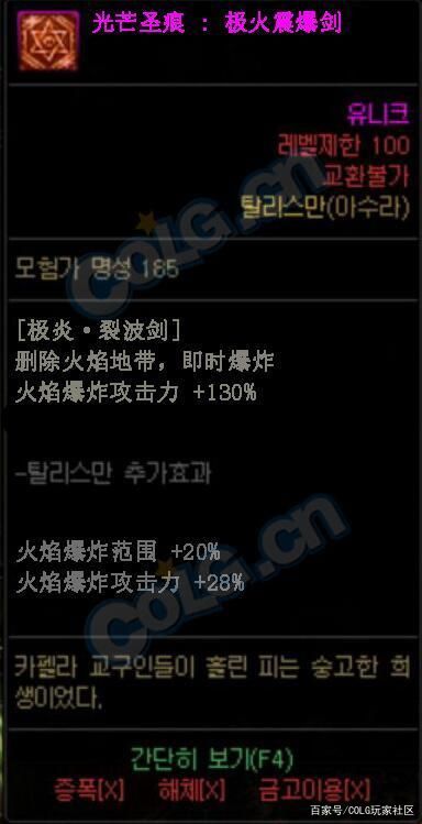 dnf公益服发布网刷点卷(快速获取游戏道具的方法) dnf公益服发布网刷点卷(快速获取游戏道具的方法)