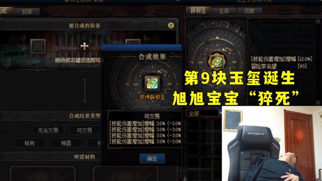 DNF发布网没有异界版本私服(DNF发布网2020异界怎么进不去了) DNF发布网没有异界版本私服(DNF发布网2020异界怎么进不去了)