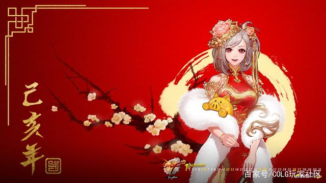 DNF发布网武神怎么玩(dnf武神怎么搭配) DNF发布网武神怎么玩(dnf武神怎么搭配)