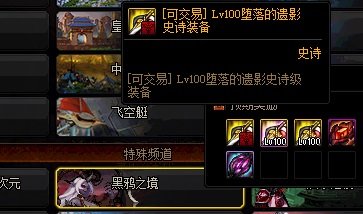 DNF发布网柠檬私服辅助(DNF发布网辅助app) DNF发布网柠檬私服辅助(DNF发布网辅助app)
