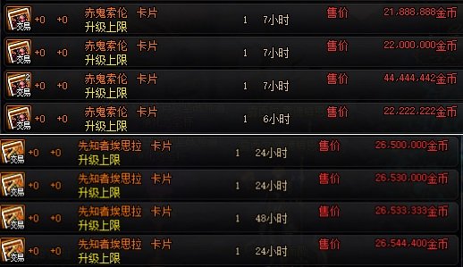 dnf公益服发布网90不变态(dnf公益服发布网版本) dnf公益服发布网90不变态(dnf公益服发布网版本)