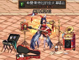 DNF发布网无色在哪里(dnf无色为什么降价) DNF发布网无色在哪里(dnf无色为什么降价)