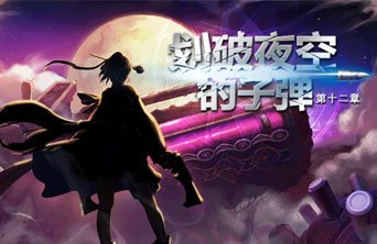 DNF发布网有什么免费辅助(dnf免费辅助网) DNF发布网有什么免费辅助(dnf免费辅助网)