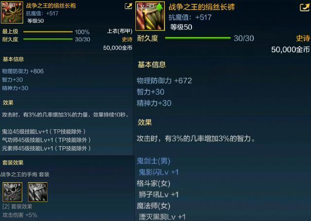 dnf冰雪公益服发布网(dnf公益版) dnf冰雪公益服发布网(dnf公益版)