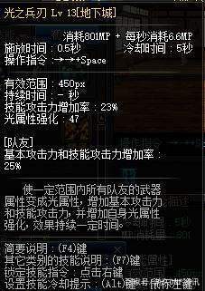 DNF发布网怎么安装进去不了 DNF发布网怎么安装进去不了