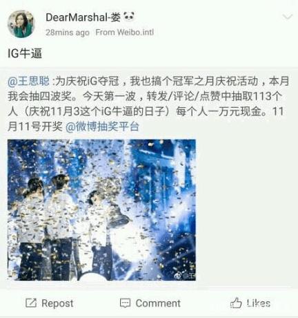 79版DNF发布网