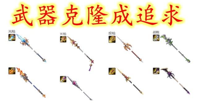 DNF发布网最新资讯 DNF发布网 DNF发布网最新资讯 DNF发布网
