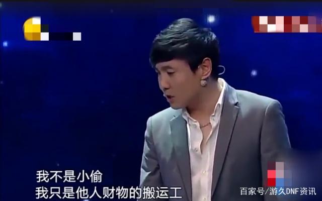 DNF发布网程序源码 DNF发布网程序源码
