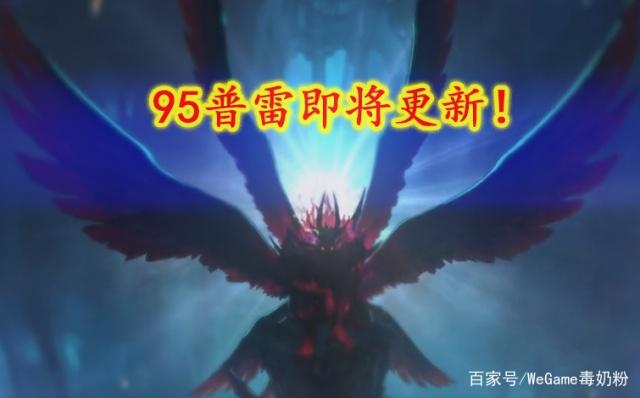 DNF发布网最新私服网 DNF发布网最新私服网