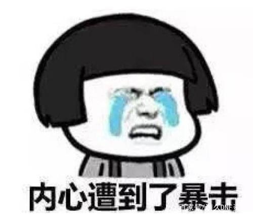 DNF发布网无限点券私服(DNF发布网与勇士手游无限点劵版) DNF发布网无限点券私服(DNF发布网与勇士手游无限点劵版)