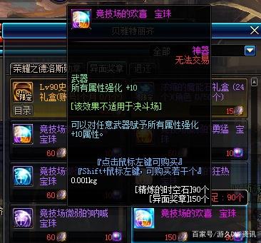 DNF发布网有gm DNF发布网有gm