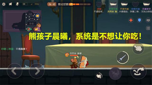 DNF发布网 1.bat DNF发布网 1.bat