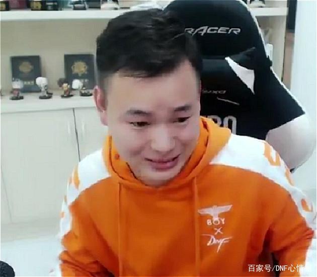 DNF发布网停止工作是什么意思(dnf已停止工作 win7) DNF发布网停止工作是什么意思(dnf已停止工作 win7)