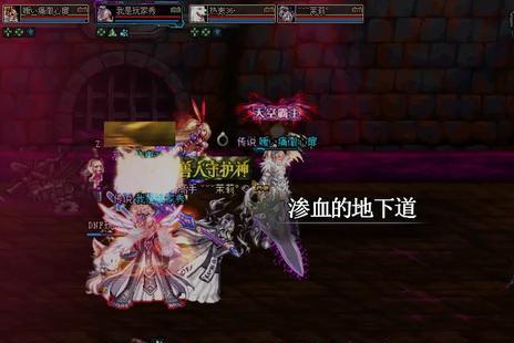 DNF发布网版本DNF发布网 DNF发布网版本DNF发布网