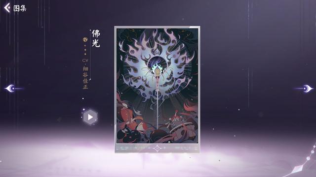DNF发布网服化 DNF发布网服化