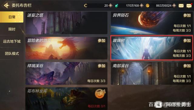 DNF发布网有没有私服 DNF发布网有没有私服