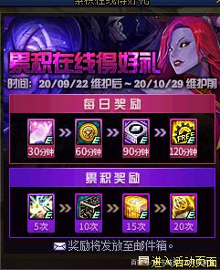 DNF发布网武器属性修改(dnf武器自带属性能改吗) DNF发布网武器属性修改(dnf武器自带属性能改吗)