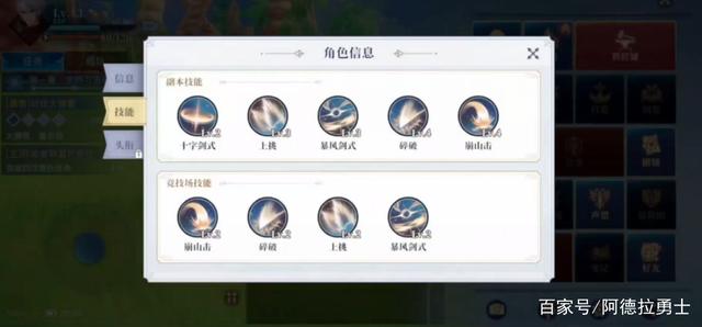 DNF发布网架设教学 DNF发布网架设教学