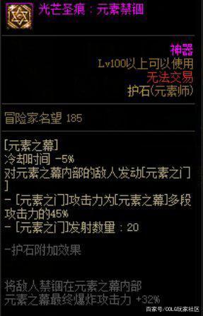 DNF发布网怎么安装进去不了 DNF发布网怎么安装进去不了