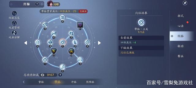 DNF发布网开箱 DNF发布网开箱
