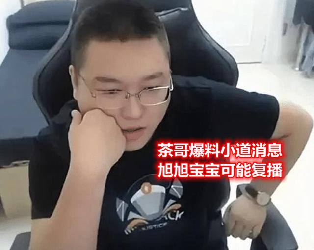 DNF发布网武器没有光(dnf武器光谱不显示) DNF发布网武器没有光(dnf武器光谱不显示)